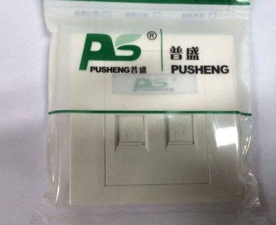 Pushen Deluxe Thickening Double - mouth Network Panel Engineering Panel Voice Panel Phone Panel