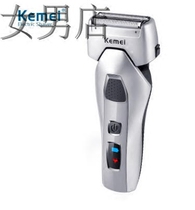 New Kemi KM-1619 reciprocating floating three-head electric shaver fast water washing mens beard knife