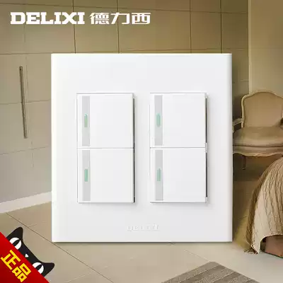 Delixi 120 type switch socket panel CD300 large four open double cut 6 bit 4 open 4 switch