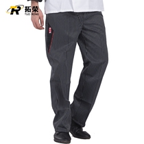 chef pants spring chef work clothes striped pants plaid elastic pants chef clothes zebra pants cooking men and women