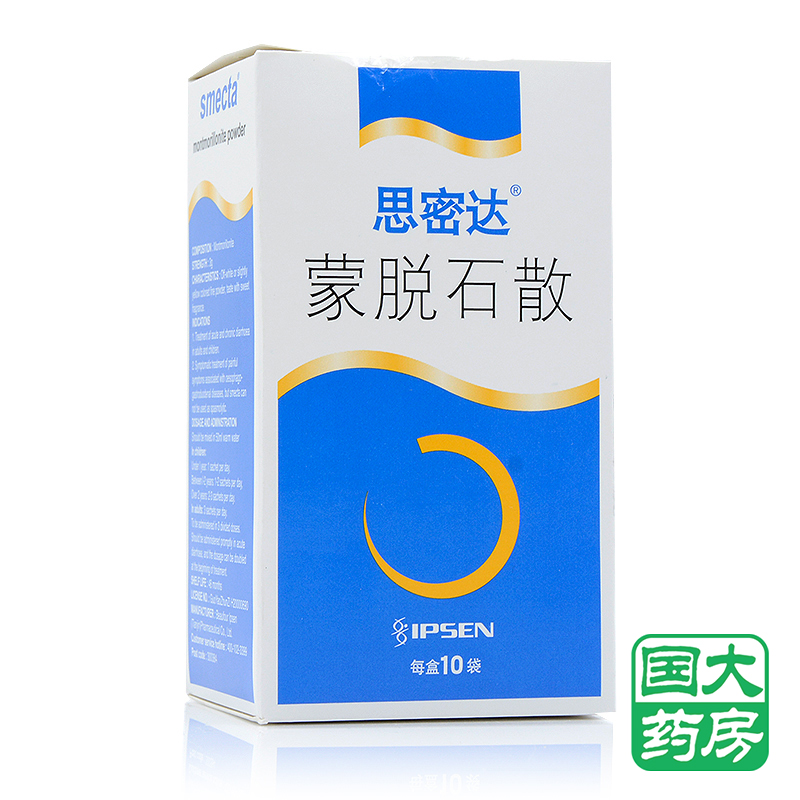 思密达 思密达 蒙脱石散 3g*10袋/盒