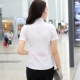 Áo sơ mi trắng mới của phụ nữ dài tay chuyên nghiệp mặc phiên bản Hàn Quốc của chiếc áo sơ mi tự nhiên cỡ lớn tự trồng tự nhiên - Áo sơ mi áo sơ mi hàng hiệu Áo sơ mi
