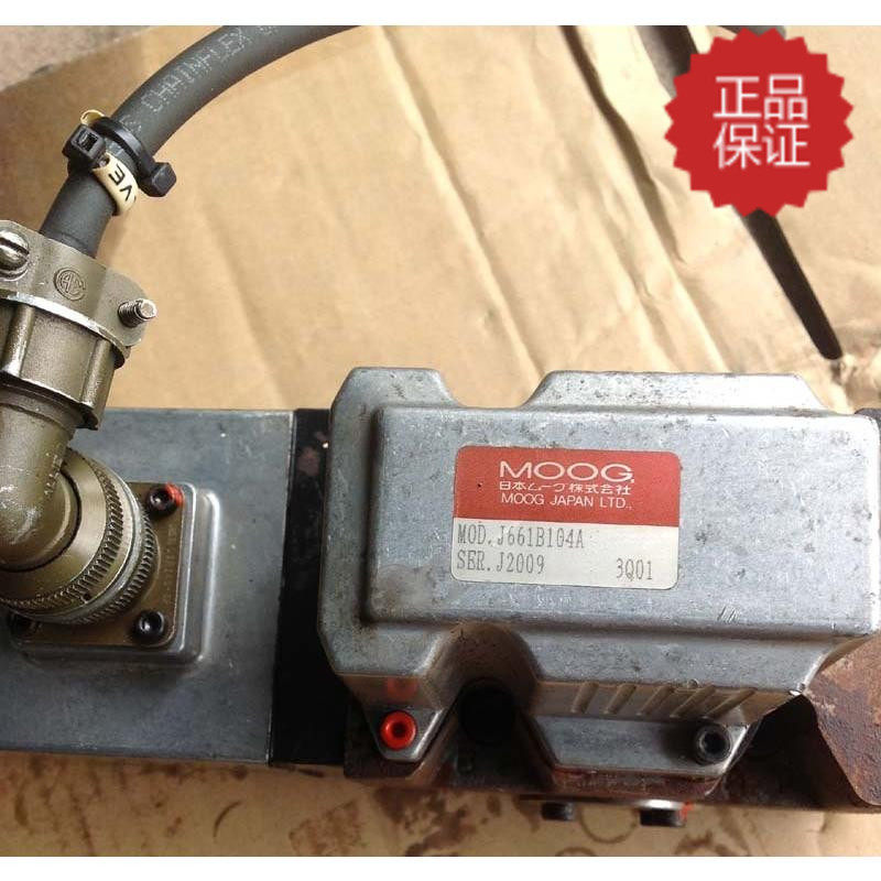 Original fit MOOG J661B104A jet pipe servo valve 0-10V control blow molding machine