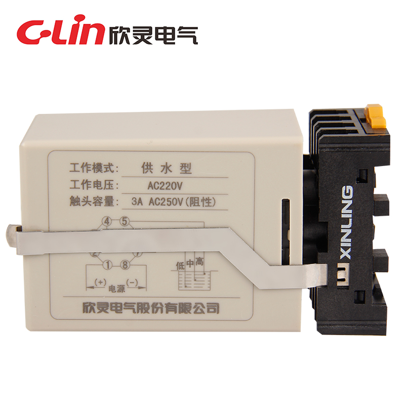Xinling Liquid Level Relay HHY7G Water Level Automatic Controller JYB-714 Water Supply Type HHY7P Drainage Type