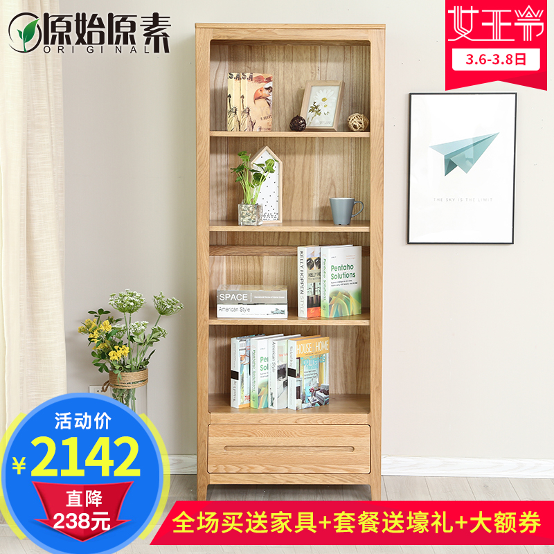 ԭʼԭ��չʾ��DMB-SJ1111