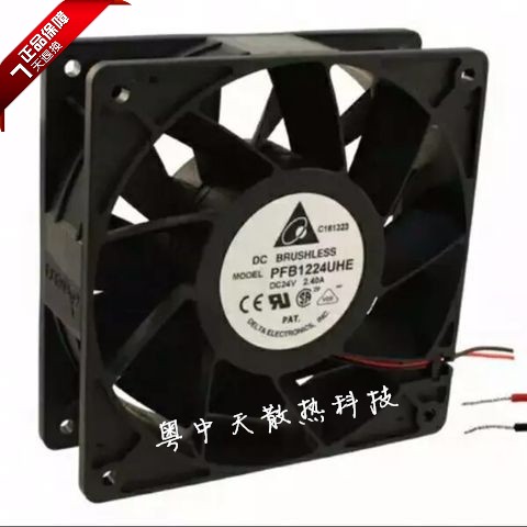 Bench PFB1224EHE UHE GHE 1 08A 2 40A 1 62A 1203812C frequency inverter fan