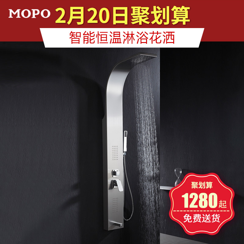 Ħ�պ�����ԡ����MP-510