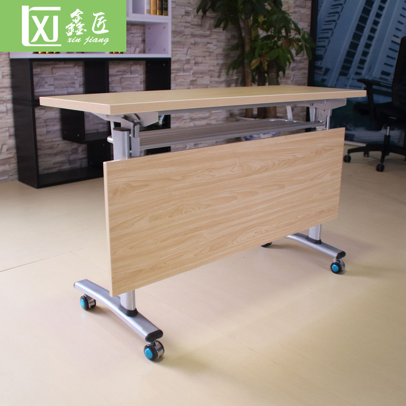 Xiamen office furniture multi-functional training table high-end mobile folding training table movable combination conference table