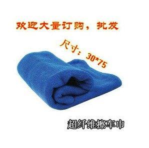 汽车洗车毛巾不掉毛擦车纳米吸水美容专用抹车巾汽车用品特价