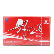 Sun God brand good Yi Si oral liquid 10ml * 40