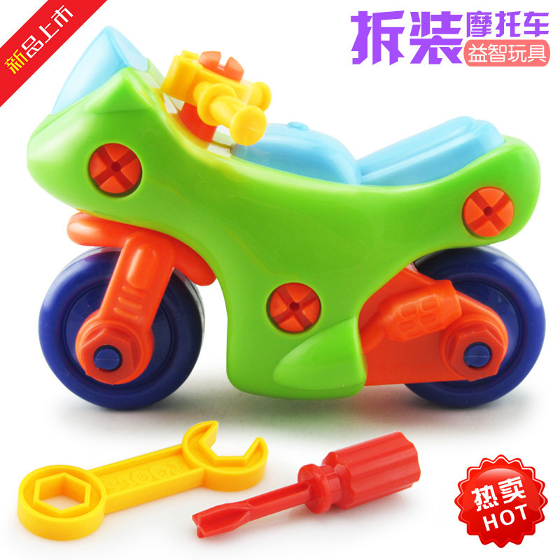 Disassembly and Assembly Racing locomotives cultivate baby Assembly ability exercise logical thinking puzzle toy car children's toys