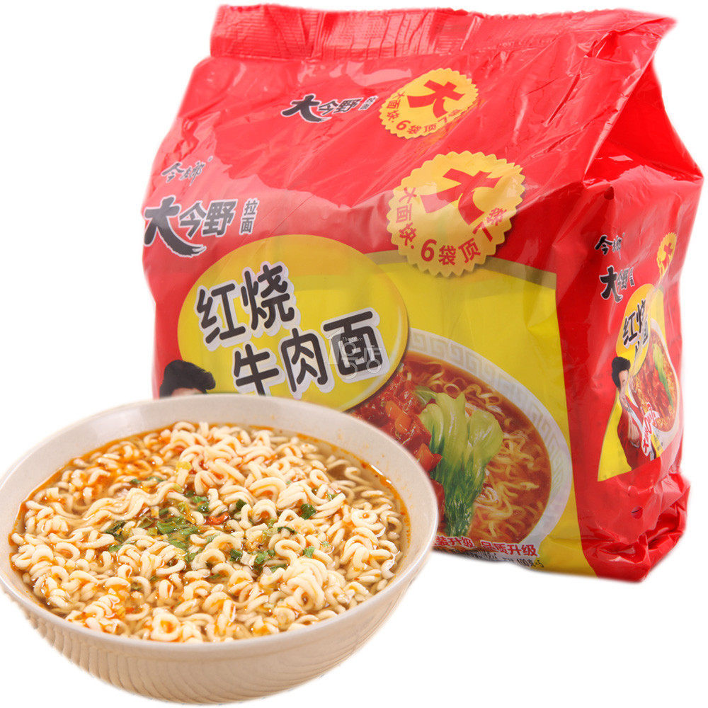 今麦郎 大今野拉面 红烧牛肉面 114g×5/袋