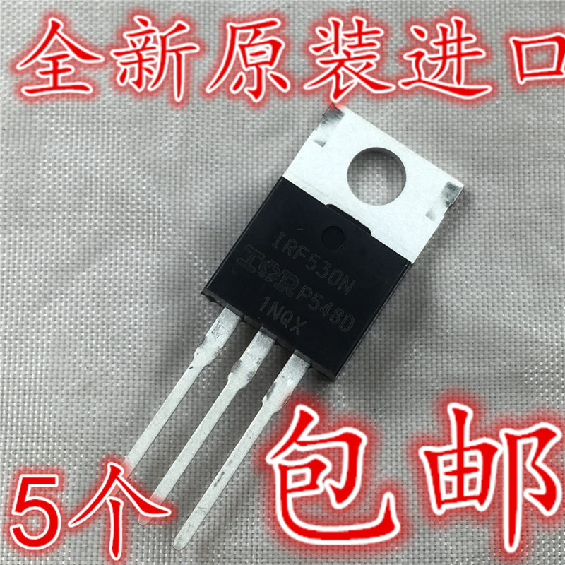(5) IRF530N IRF9530N new original imported field effect