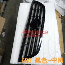 Lifan 620 520 China net electroplating medium net front bar grille heat dissipation net 620 medium net black special purpose