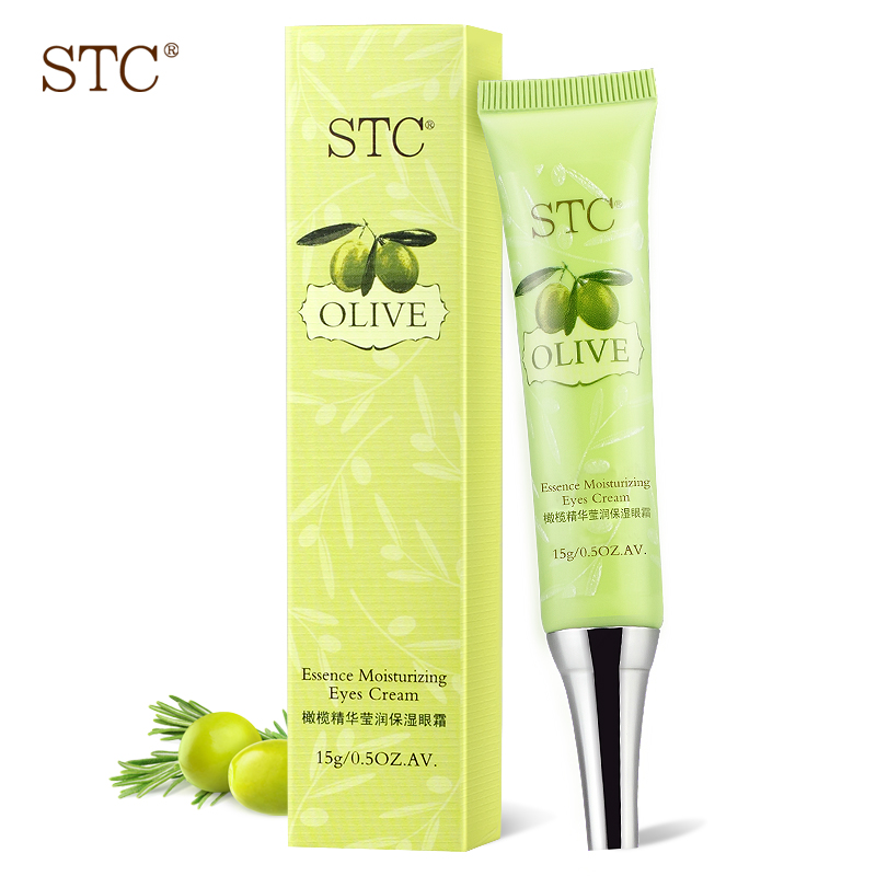 STC眼霜 橄榄紧致修护眼袋细纹补水淡化去黑眼圈15g 正品