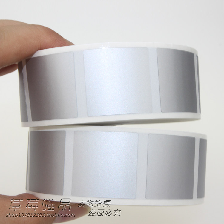 刮奖涂层刮刮膜刮刮银亮银刮刮卡涂层膜刮刮卡贴纸25 25mm