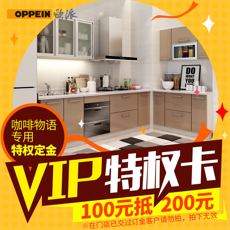 ŷ��ȫ��������񿧷�������Ȩ����002