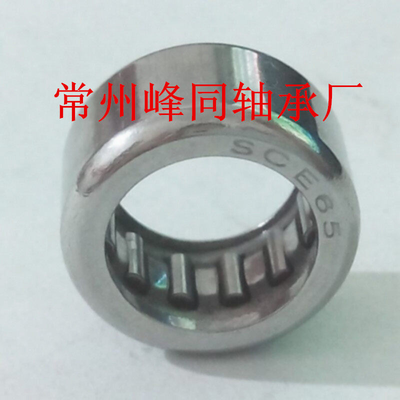 Needle roller bearings SCE65 9 525*14 288*7 94 perforated inch needle roller bearings Factory direct sales