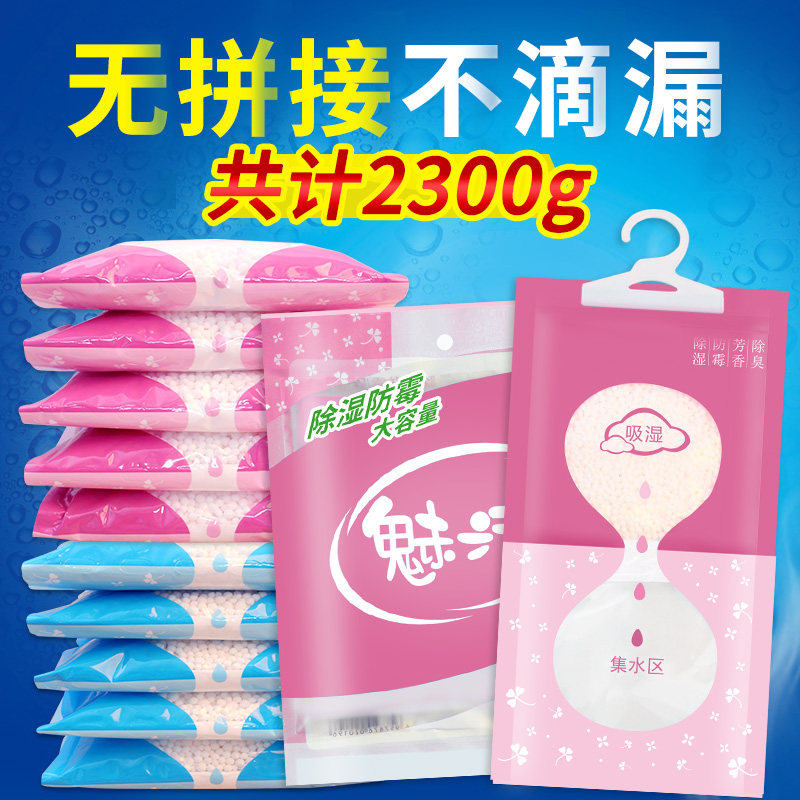 �Ƚ������ʽ��װ�¹�����10��