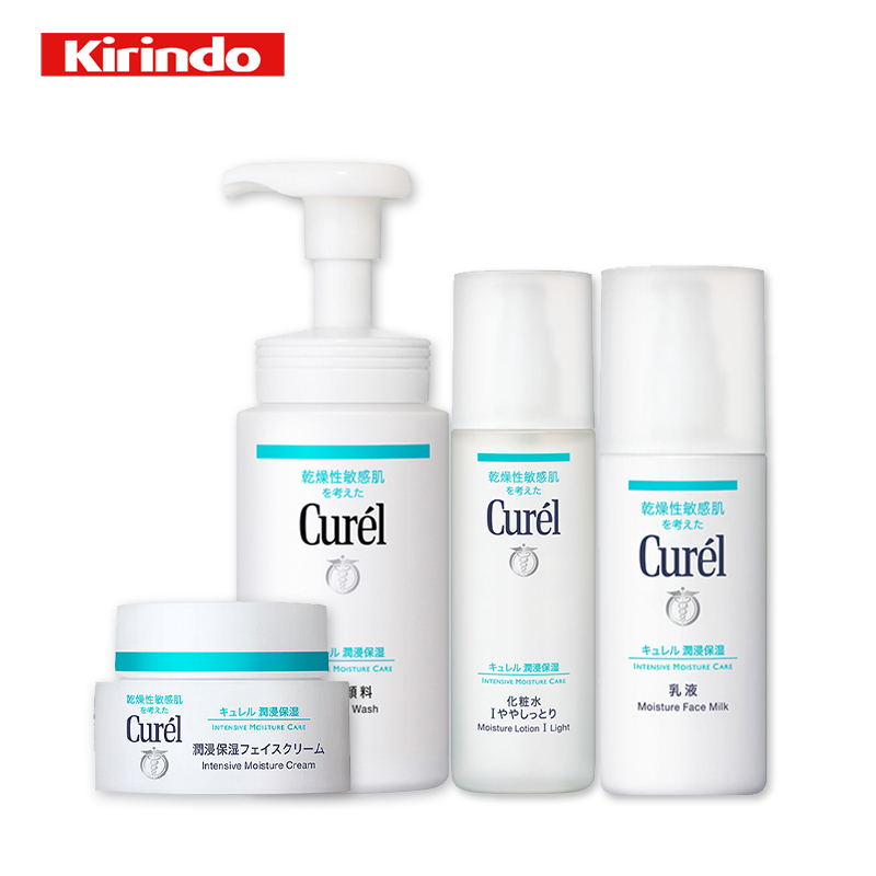 日本直邮kirindo花王Curel珂润润浸保湿洗面奶化妆水面霜乳液组合