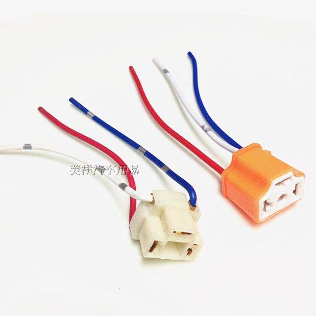 Ceramic H4 Living room lamp socket Three-wire plug flasher plug line High temperature resistant plug line