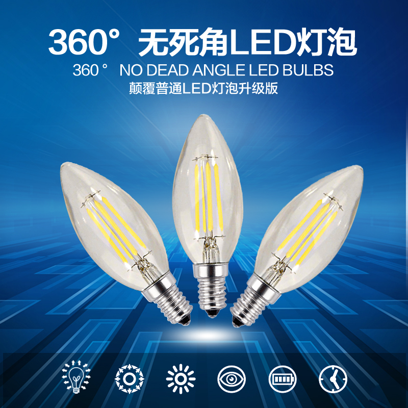 ���ˮ����ר��led����ZG-LED-14
