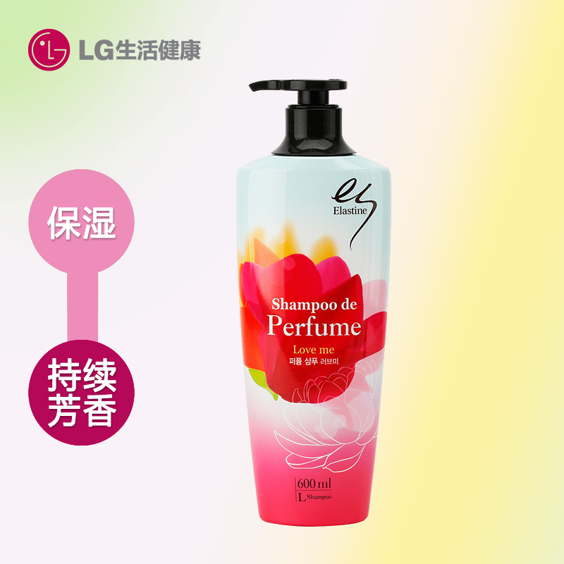 韩国LG直营正品 Elastine/爱润丝婷 香水洗发水 保湿甜蜜爱恋600