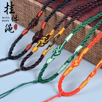 Pendant Lanyard Woven Rope Jade Necklace Women Mens Black Jade Guanyin Jade Pendant Rope Pendant Rope