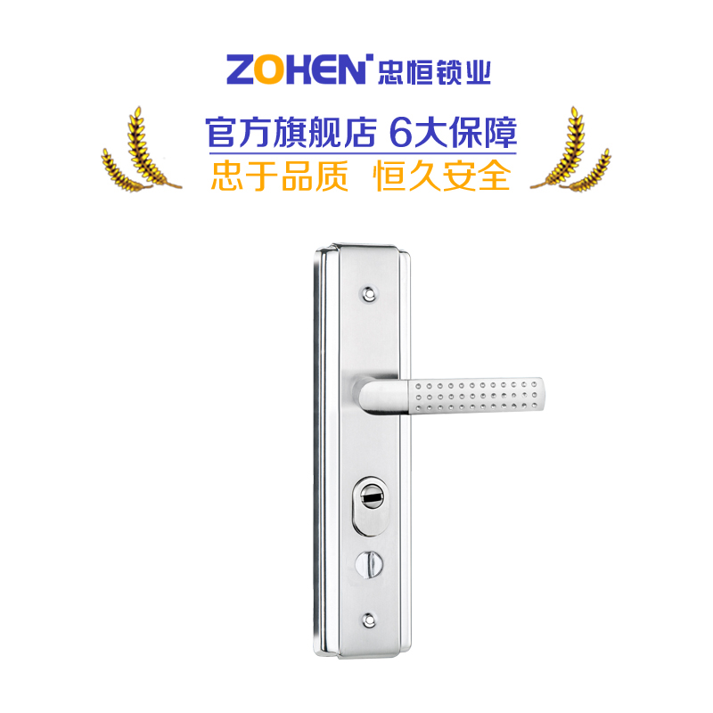 �Һ����������ʽ����ZH9075