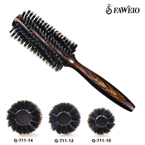 Taiwan hairy goose Q-711-14 pure pig bristles rolling comb log curling hair comb fine soft hair blowing shape