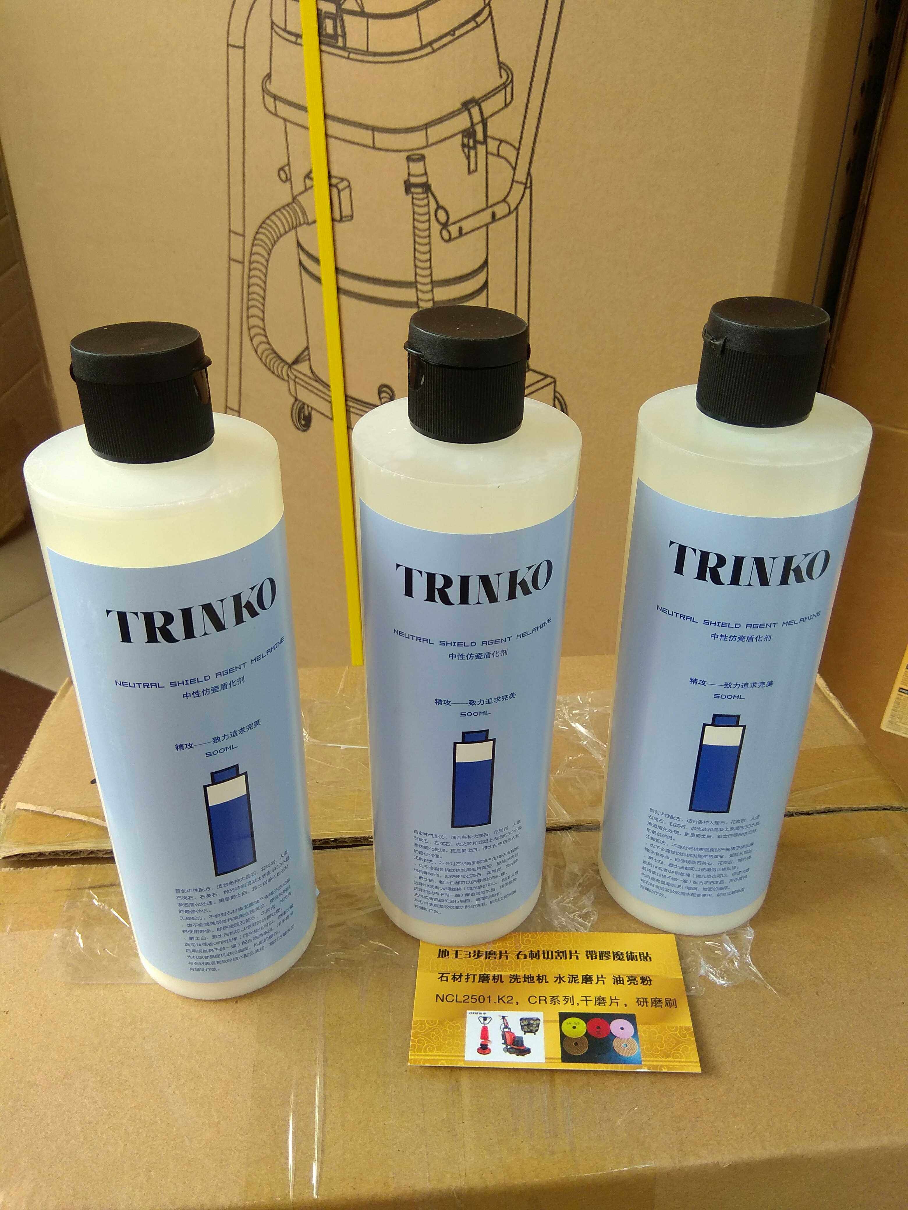 Paoma Neutral Imitation Porcelain Shield jazz white polished 3D crystal agent quartz stone polished brick concrete polished-Taobao