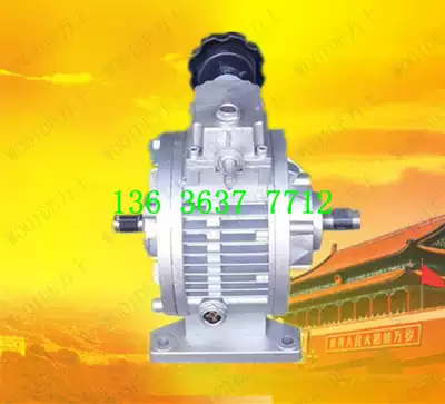 Dual-axis MB02MBW04MB07 MB15 mechanical transmission dual-axis endless transmission
