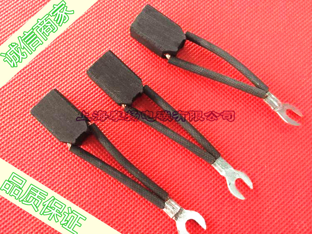 High quality electric tricycle carbon brush DC motor motor brush graphite carbon brush 10X14 5X20MM