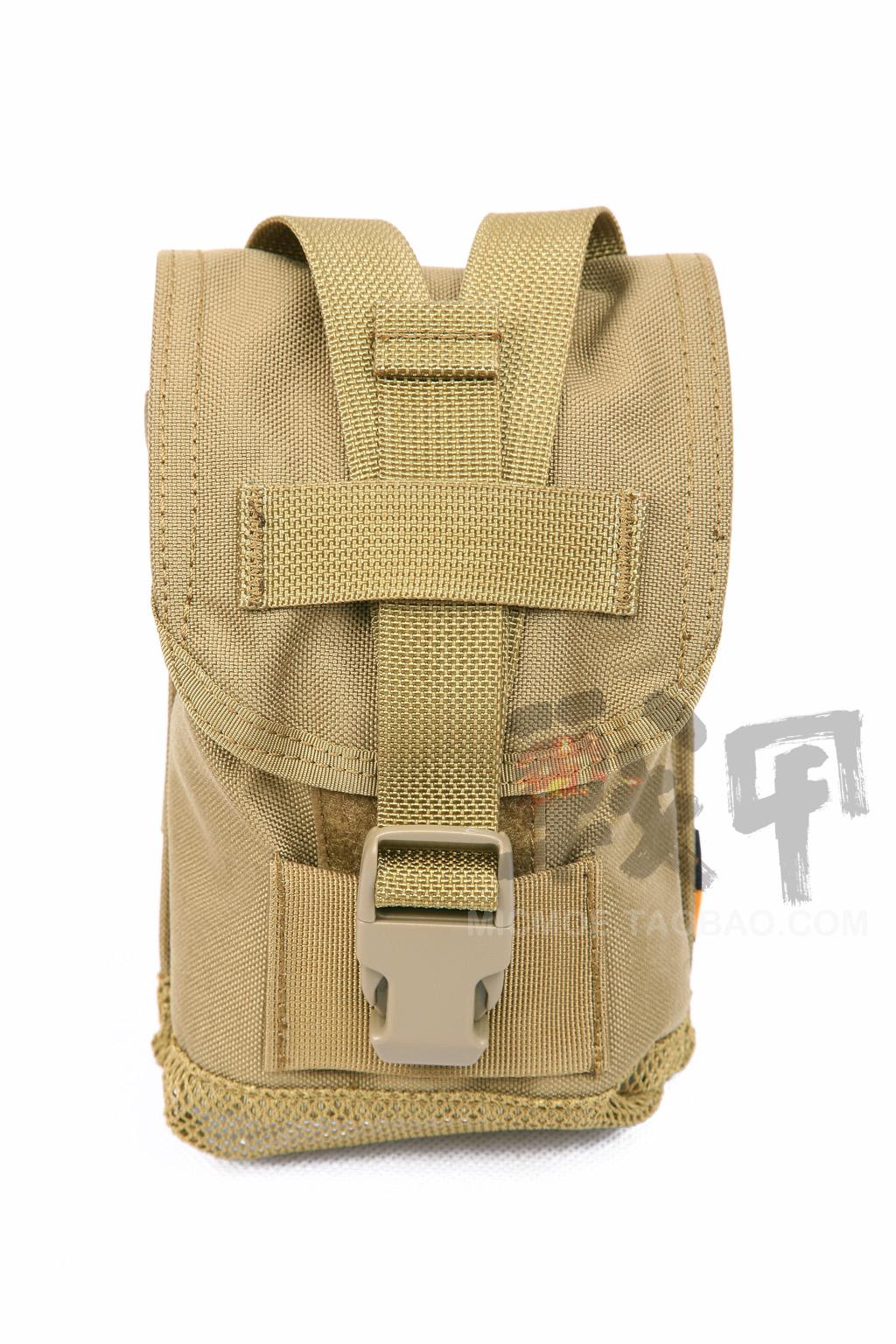 Bundesliga boutique COMBAT2000 Molle 1 quart kettle bag water bottle inclusions bag