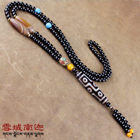 Tibet natural jade medullary old mine to pure nine eyes celestial beads send natural tangles agate black agate necklace pendant