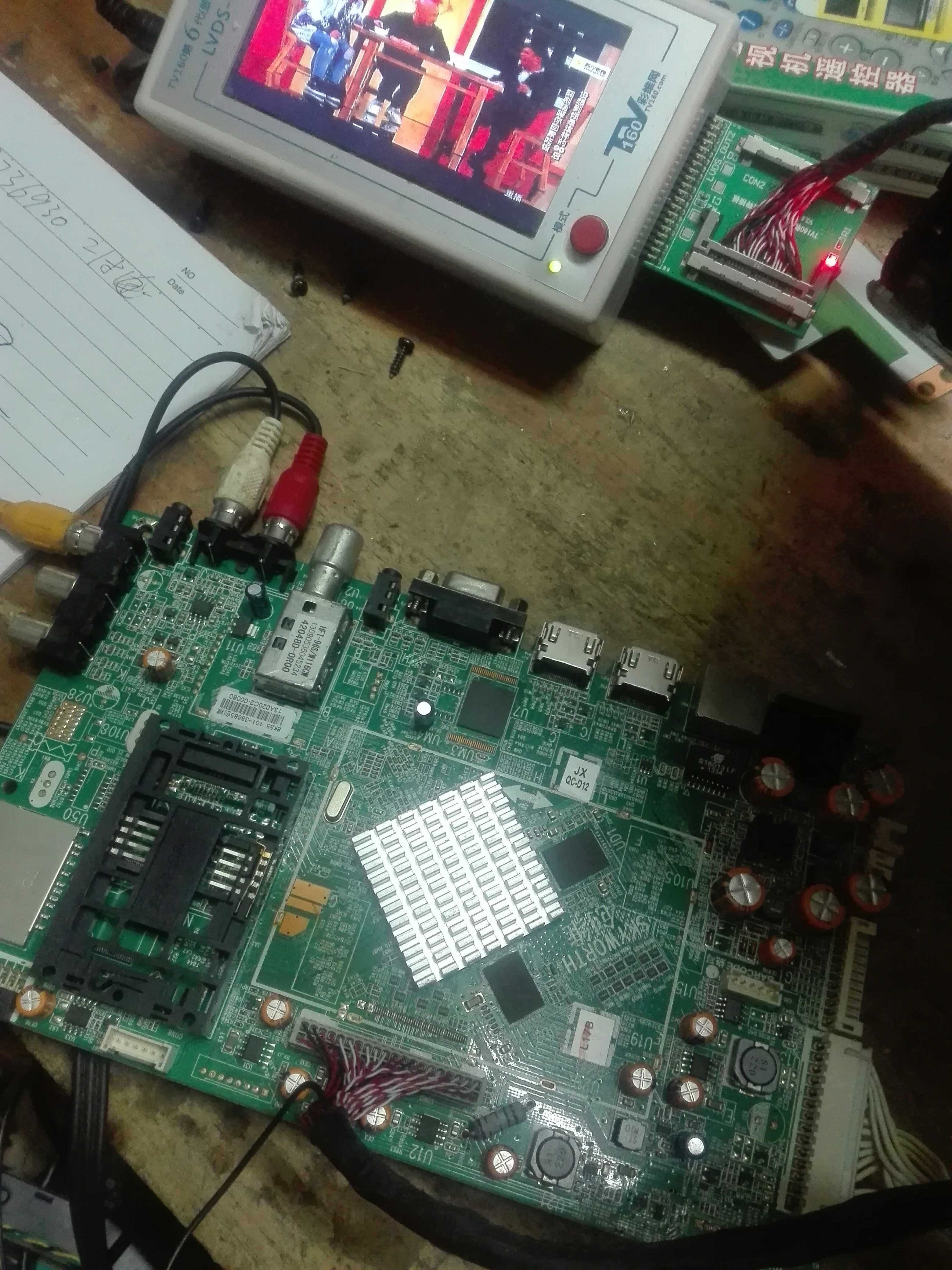 Skyworth 39E680F 47E680F 42E680E 55E680E Motherboard 5800-A8K560-0P50 0P60