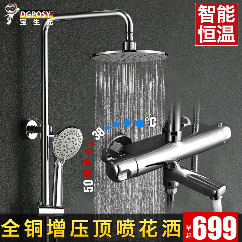 �¹�dgposy��ԡ���»���TL1021