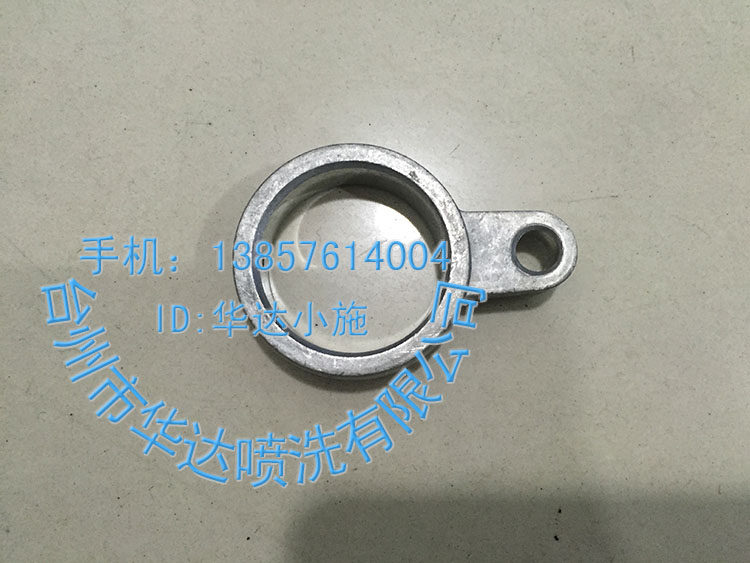 280 type 380 type high pressure washer car washing machine accessories connecting rod machine connecting rod crankshaft connecting rod
