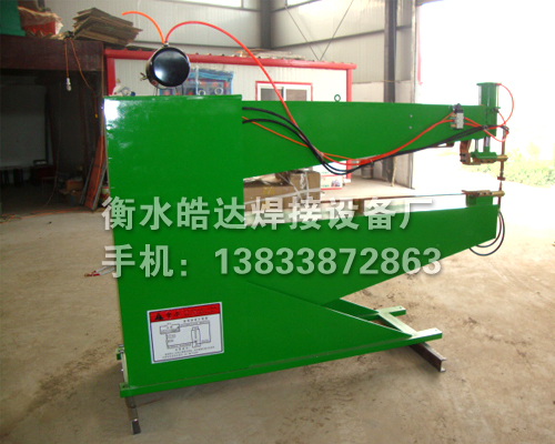 Factory direct sales pneumatic spot welding machine extended arm spot welding machine 150 type spot welding machine