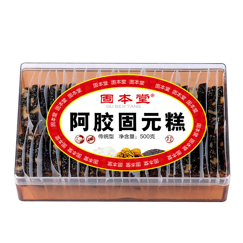固本堂传统型阿胶糕500g即食阿胶固元膏阿胶膏块片