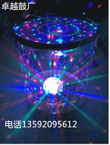 Water Drum LED Water Drum Seven Colorful Water Drum Fluorescent Water Drum Transparent Water Drum Laser Drum