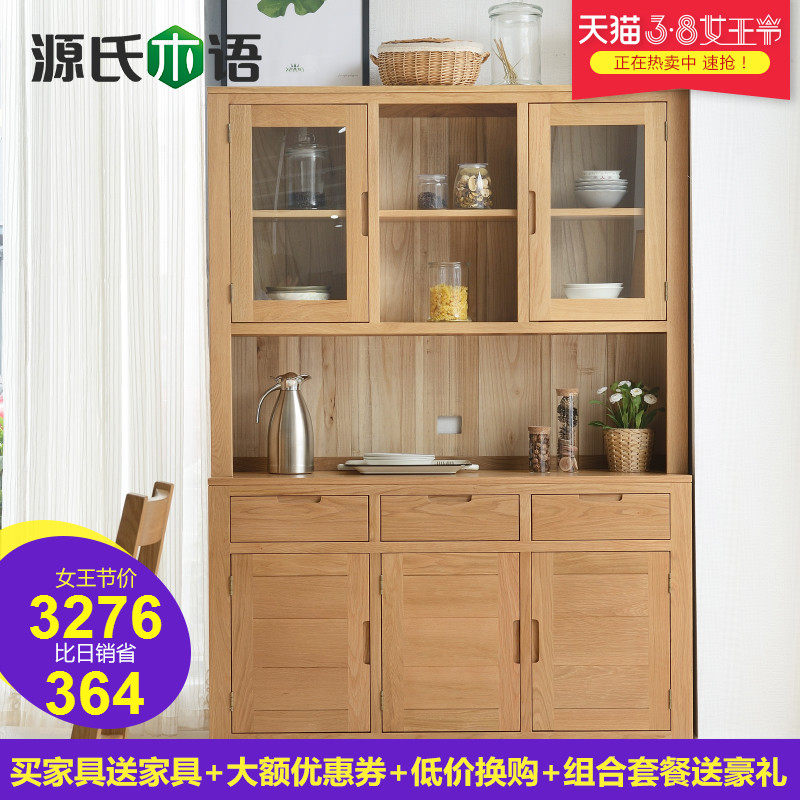 Դ��ľ��ͱ߹�Y0378