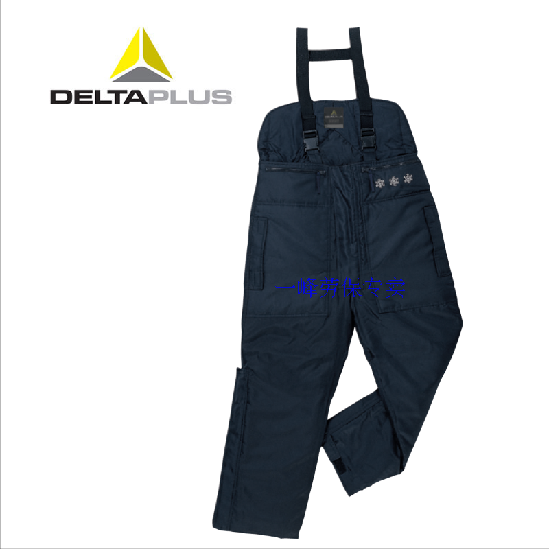 Delta PU coated polyamide extremely low temperature anti-cold strap pants AUDUT 405001
