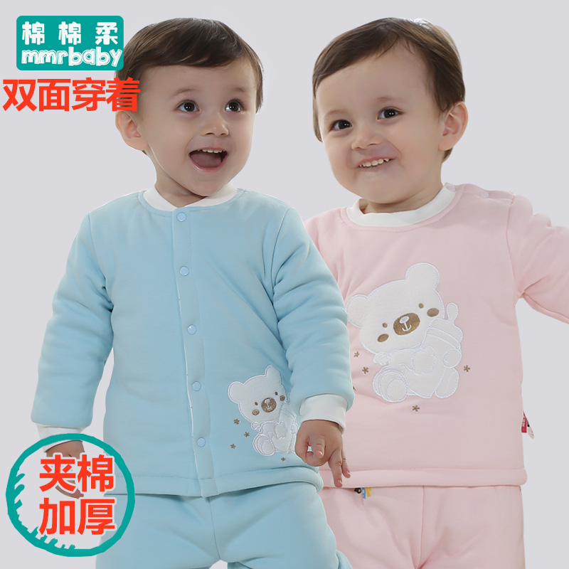 冬天加厚棉棉柔婴儿棉衣男女儿童棉服纯棉宝宝棉袄外套保暖秋冬季