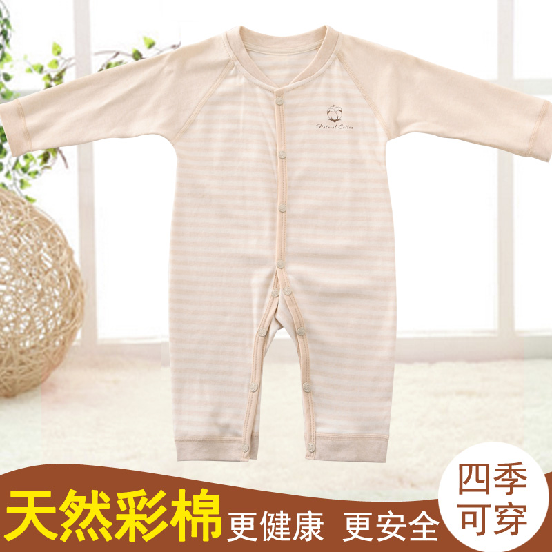 新生婴儿全彩棉连体内衣长袖男女宝宝哈衣爬服春夏秋冬纯棉套装