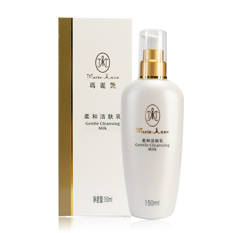 完美玛丽艳 柔和洁肤乳150ml 低泡洗面奶洁面乳 深层清洁补水正品