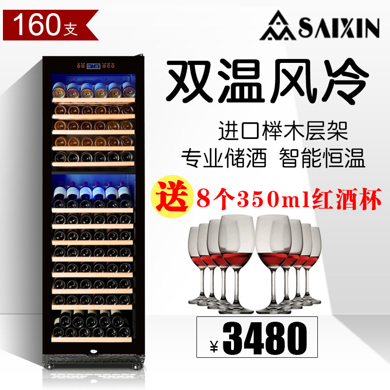 ���κ�ƹ�srw168d