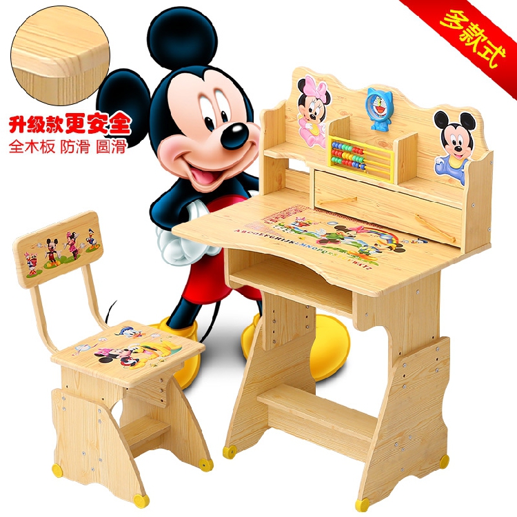 Children's study table children's desk student desk assembly desk and chair can lift study table home gift