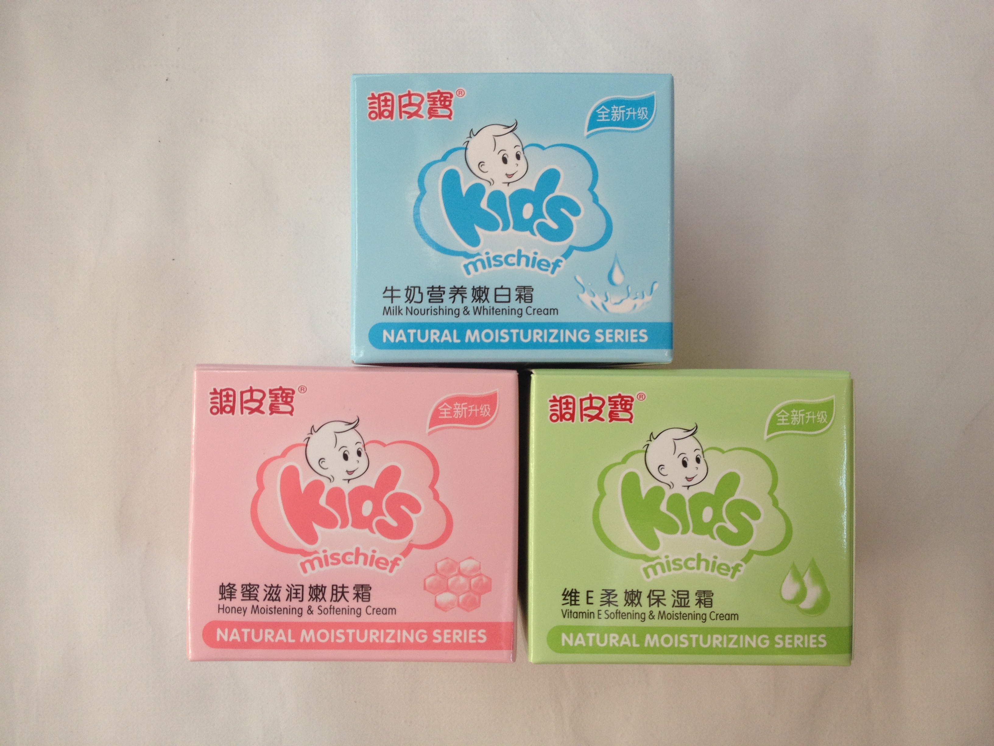 3 Pitch Baby Frost Children Nourish Skin Moisturizing Cream 60g Milk Honey E