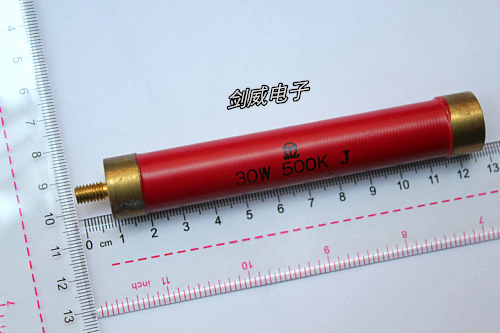 Glass glazed resistance high-pressure resistance RI80-30W45M 50M 56M 56M 60M 68M 75M 80M 80M